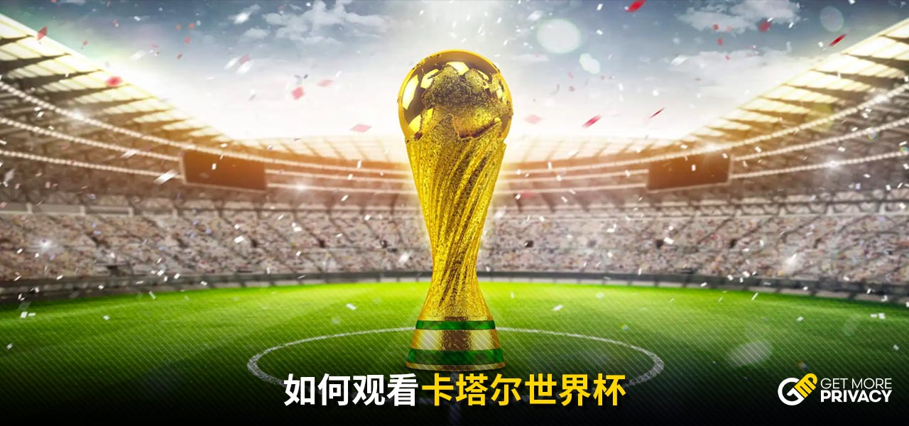 展开讨